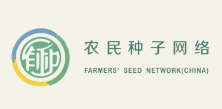 Farmers' Seed Network